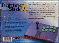 Hori Fighting Stick SS  Box Back 200px