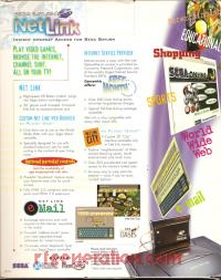 NetLink Modem Official Sega Box Back 200px
