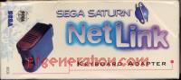 NetLink Keyboard Adapter Official Sega Box Front 200px