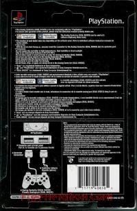 PlayStation DualShock Controller Official Sony Island Blue Box Back 200px