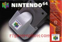 Rumble Pak Official Nintendo Box Front 200px