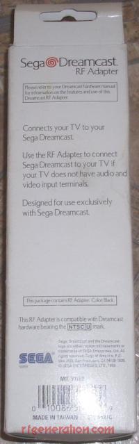 Dreamcast RF Adapter Official Sega Box Back 200px