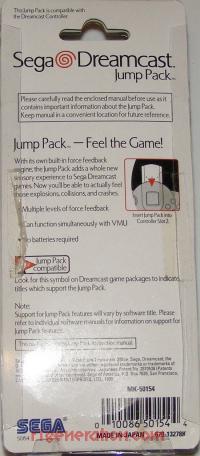 Sega Dreamcast Jump Pack  Box Back 200px