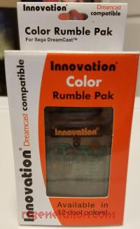 Color Rumble Pack Clear Smoke Box Front 200px