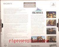 Final Fantasy XI: Online Hard Drive  Box Back 200px