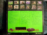Microsoft Xbox Sega GT 2002 / Jet Set Radio Future Bundle Box Back 200px