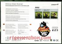 Official Street Fighter Anniversary Edition Controller Guile Box Back 200px