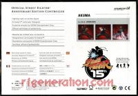 Official Street Fighter Anniversary Edition Controller Akuma Box Back 200px