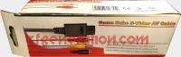 GameCube S-Video AV Cable  Box Back 200px
