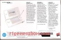 Nintendo DS Lite Polar White Box Back 200px