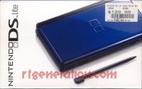 Nintendo DS Lite Cobalt / Black Box Front 200px