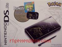 Nintendo DS Lite  Box Front 200px