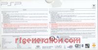 Sony PSP Value Pack Box Back 200px