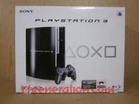 Sony PlayStation 3 80GB Hard Drive Box Front 200px