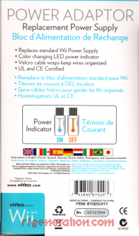 Power Adapter Extra Long Reach Cable Box Back 200px