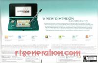 Nintendo 3DS Aqua Blue Box Back 200px
