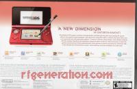 Nintendo 3DS Flame Red Box Back 200px