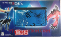 Nintendo 3DS XL Pokemon X & Y Blue Edition Box Front 200px