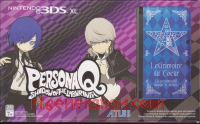 Nintendo 3DS XL  Persona Q Edition Box Front 200px