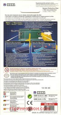 Screen Protective Filter  Box Back 200px