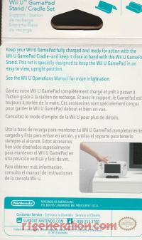 Wii U GamePad Stand / Cradle Set  Box Back 200px