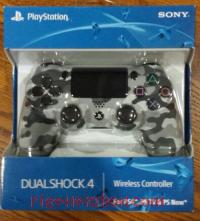 DualShock 4 Controller Urban Camouflage Box Front 200px