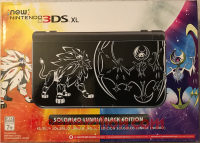 new Nintendo 3DS XL  Box Front 200px