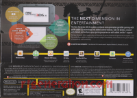 new Nintendo 3DS XL Hyrule Edition Box Back 200px