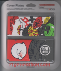 new Nintendo 3DS Cover Plate Hanafuda #71 Box Front 200px