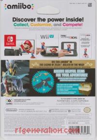 Amiibo: The Legend of Zelda: Breath of the Wild: Revali  Box Back 200px