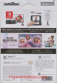 Amiibo: Super Smash Bros.: Ice Climbers  Box Back 200px