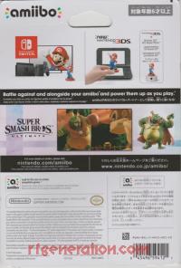 Amiibo: Super Smash Bros.: King K. Rool  Box Back 200px