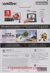 Amiibo: Super Smash Bros.: Young Link  Box Back 200px