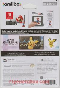 Amiibo: Super Smash Bros.: Pichu  Box Back 200px