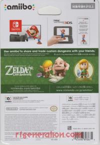 Amiibo: The Legend of Zelda: Link's Awakening: Link  Box Back 200px