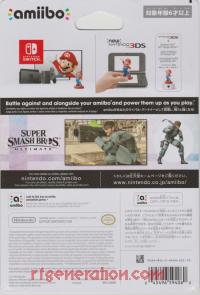 Amiibo: Super Smash Bros.: Snake  Box Back 200px