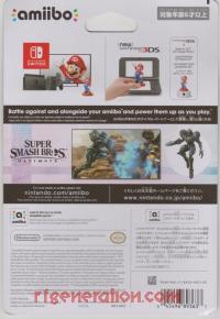 Amiibo: Super Smash Bros.: Dark Samus  Box Back 200px