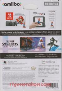 Amiibo: Super Smash Bros.: Joker  Box Back 200px