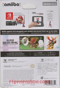 Amiibo: Super Smash Bros.: Banjo & Kazooie  Box Back 200px