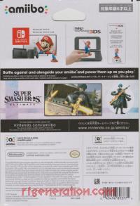 Amiibo: Super Smash Bros.: Byleth  Box Back 200px