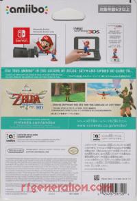 Amiibo: The Legend of Zelda: Skyward Sword: Zelda & Loftwing  Box Back 200px