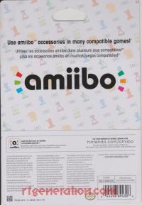 Amiibo: The Legend of Zelda: Tears of the Kingdom: Riju  Box Back 200px